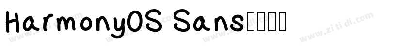 Harmony0S Sans字体转换